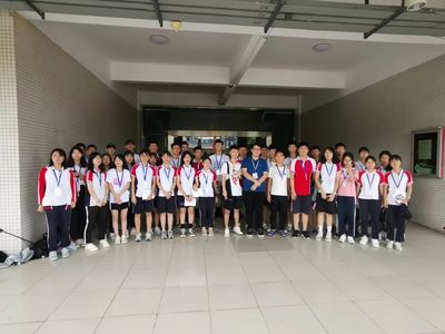阳春市第二中学2019年暑假研学旅行精彩回顾!