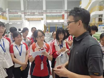 阳春市第二中学2019年暑假研学旅行精彩回顾!