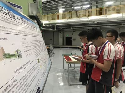 阳春市第二中学2019年暑假研学旅行精彩回顾!