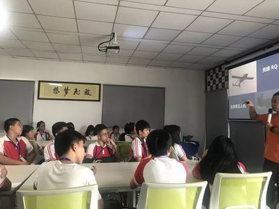 阳春市第二中学2019年暑假研学旅行精彩回顾!