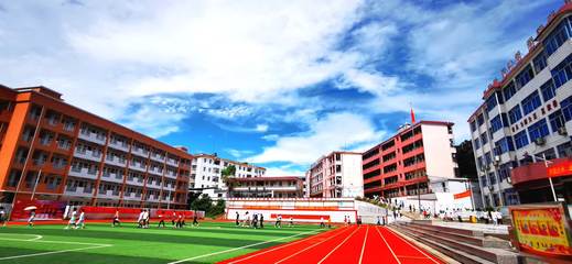 阳春市双滘中学