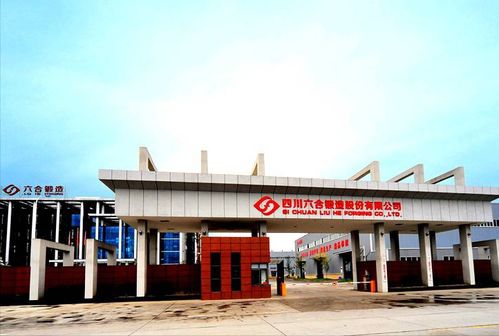 江油钢铁富豪 22岁当老总,历时16年,把产品做到世界第二