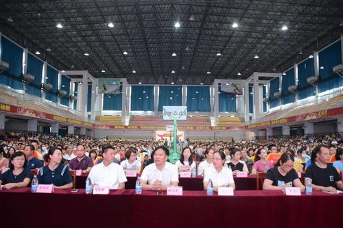 家校携手 共育未来 2020 2021学年度阳春一中高一级家长会