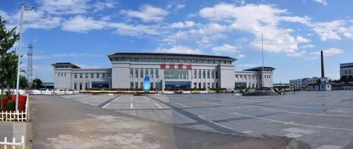 两天后锦州将 改名 新名字是