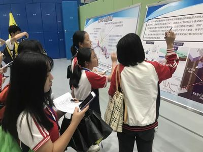 阳春市第二中学2019年暑假研学旅行精彩回顾!