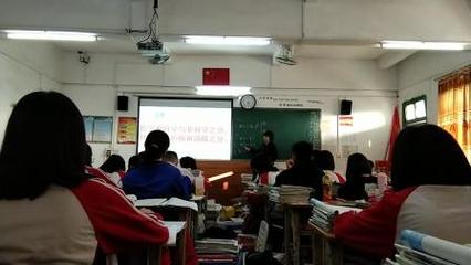 2019-2020学年第一学期高二年级政治科《生活处处有哲学》阳春第二中学吕倚丽教师