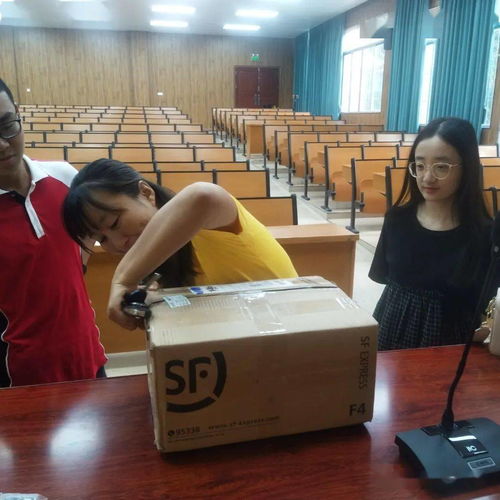 喜讯 阳春市第一中学在第16届广东省天文竞赛中赢得佳绩