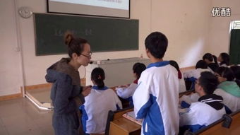 2015年阳春市高中语文课堂教学比赛 一等奖获奖课例 专辑