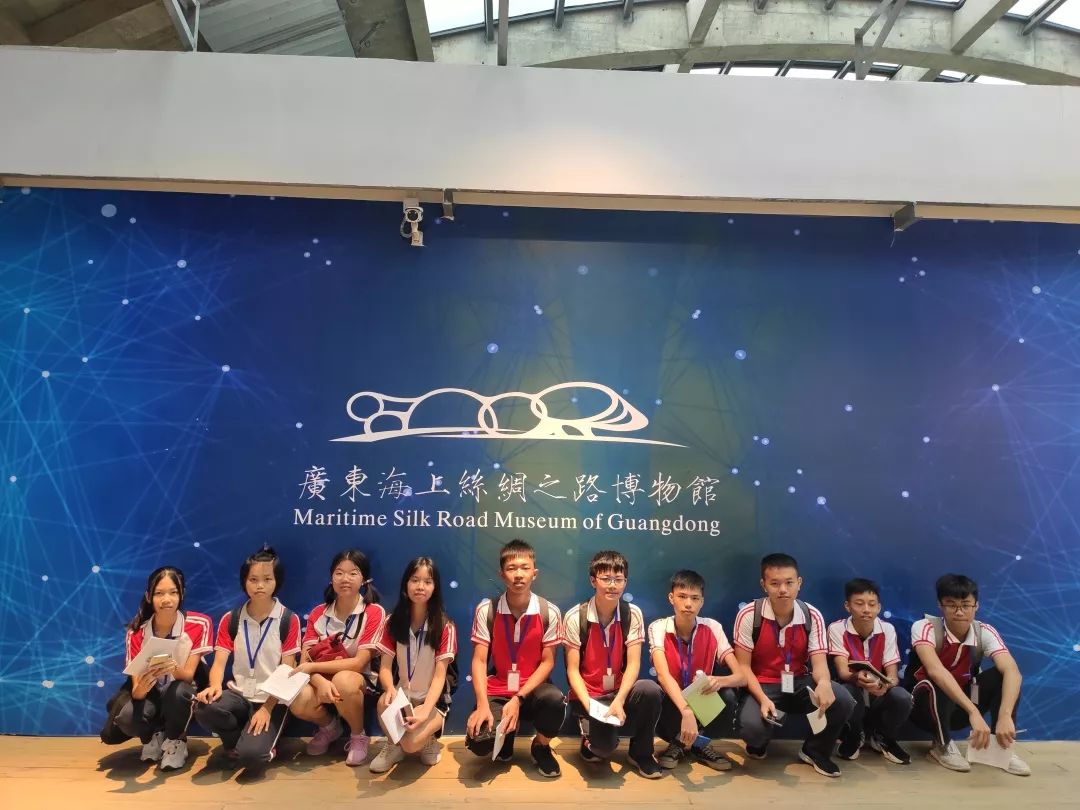 阳春市第二中学2019年暑假研学旅行精彩回顾!