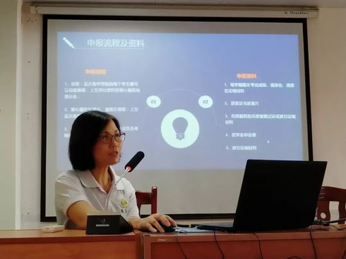 长兴传祺共育桃李计划系列之阳春助学篇