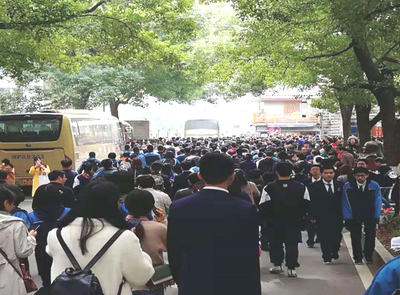 安徽省潜山野寨中学