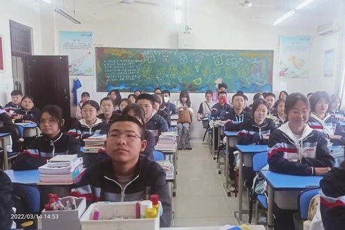 广元东城实验初级中学 阳春三月,相约东中,共赴研修之约