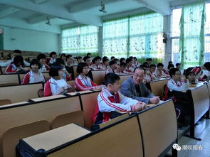 阳春一学生在世界音乐大赛获二等奖,是首位获得此殊荣的阳春人