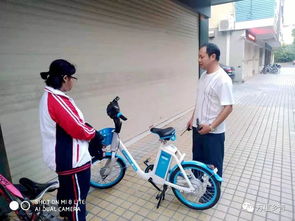 为了学生安全 阳春二中严禁学生驾驶机动车