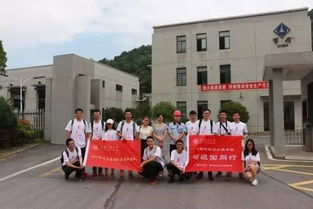 大家快来参加环保设施公众开放活动咯