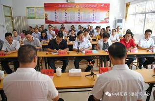 庆第35个教师节到来,阳春市领导到各校开展教师节慰问活动