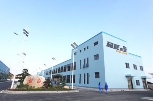 科技引领进步,匠心铸就精品 超威集团再获省级表彰