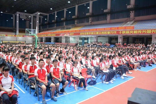 见贤思齐出彩高二,严于律己蓄力前行 阳春市第一中学高二年级基础能力大赛颁奖暨风纪教育月总结大会