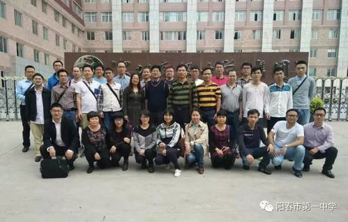 阳春四月走出去,兼容并包取经回