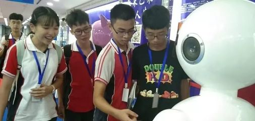 阳春市第二中学2019年暑假研学旅行精彩回顾!